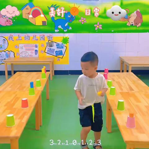 延时延爱·快乐成长———机关幼儿园小班9月延时服务活动（小一班）