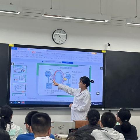 第五个近视防控宣传教育月活动