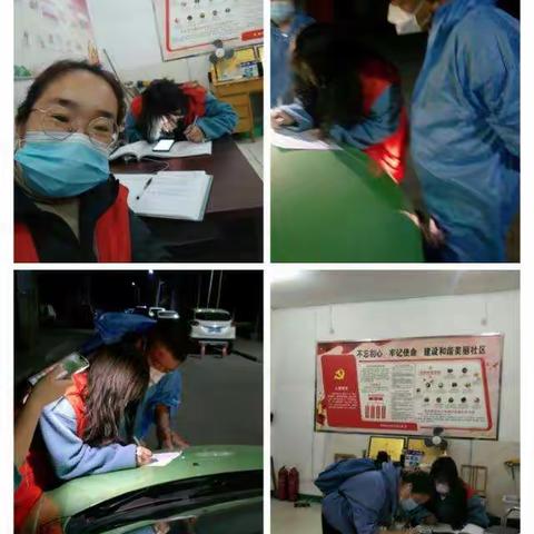 常态化防控，我们始终在行动