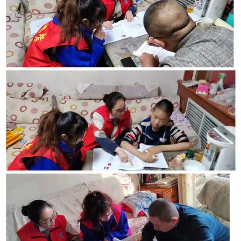 低保入户，暖心到家