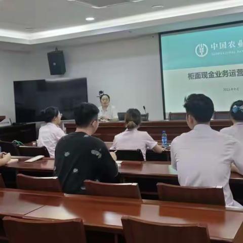 “杜绝假币、共建和谐”农业银行金华金东支行在行动