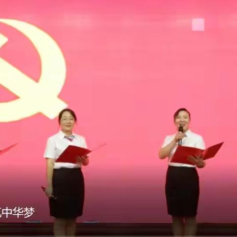 市一院获得全市职工“大学习”诵读活动二等奖