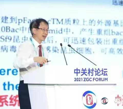 【武安一院】国产鼻喷新冠疫苗要来了？接种24小时即起效！