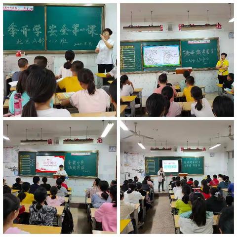 回顾2020，憧憬2021！记丰县初级中学北校区七(1)班