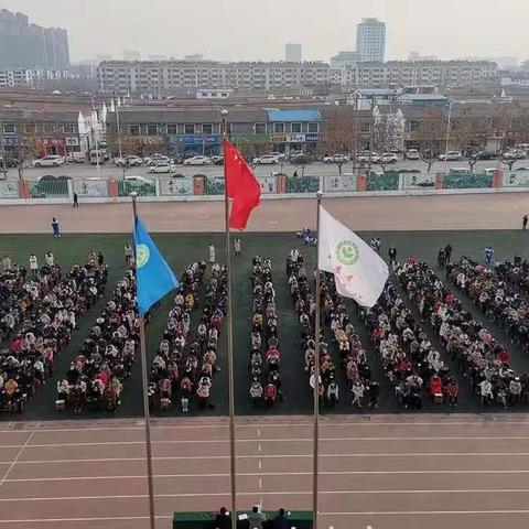 2020！家校共育，共助成长！为孩子的明天我们一起加油！