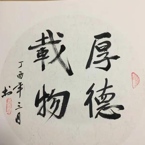 语文字字都是考点！提分超快！