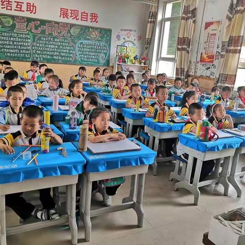 七巧板社团3