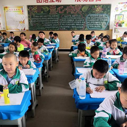 七巧板社团活动3