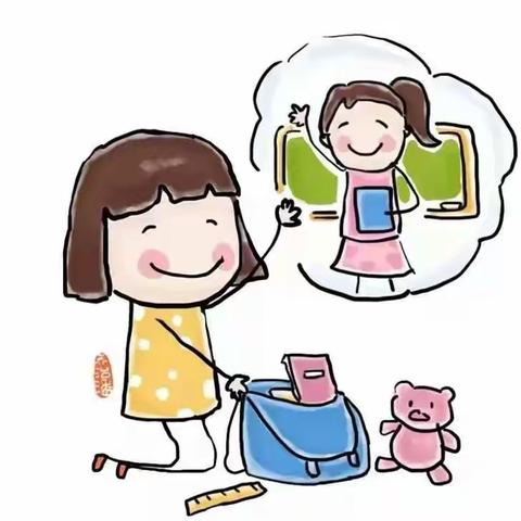 【和乐·实幼】“疫”别多日，“幼”见美好——涵江区实验幼儿园2022年春季返园复学致家长一封信