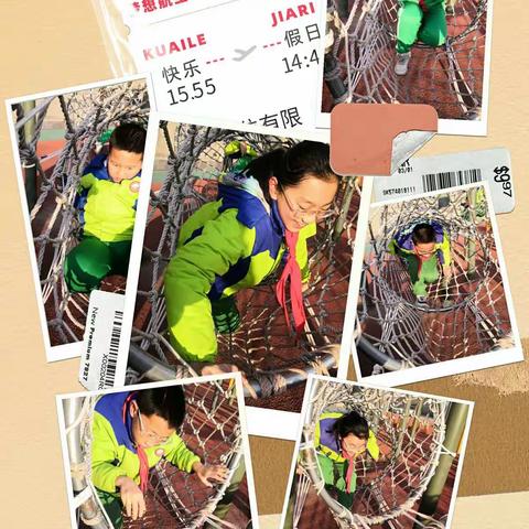 子衿中队研学之行(五)