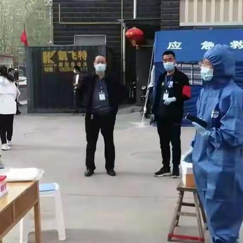 织牢织密防控网 我们在行动---自然资源和规划局疫情防控纪实之十一
