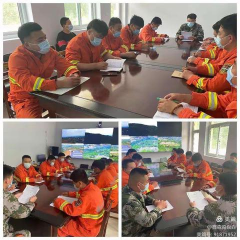 训练不间断   灭火常在线
