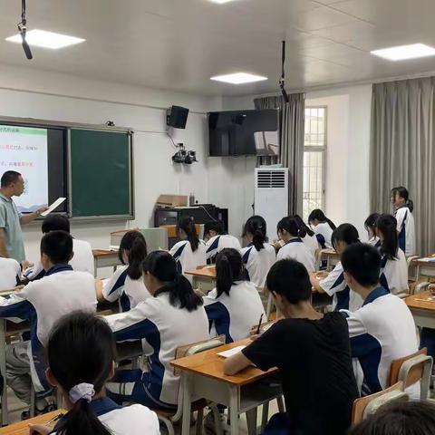 夏意浓数学情，培训启航提质量——清远市2022年广东省义务教育质量检测初中数学学科视导活动（连山会场）