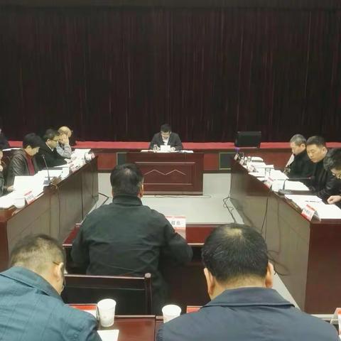 雁塔区政府常务会听取供暖情况汇报