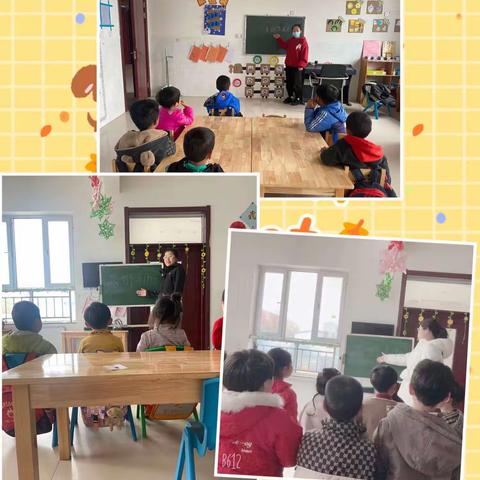 浓情清明  深入童心——大埝村幼儿园清明节教育活动