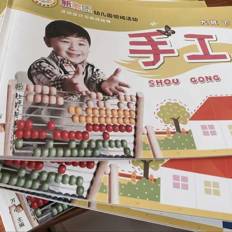 清凉夏天，西瓜陪伴！大埝村幼儿园大班手工课——西瓜袋