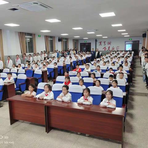 复兴小学开学安全第一课