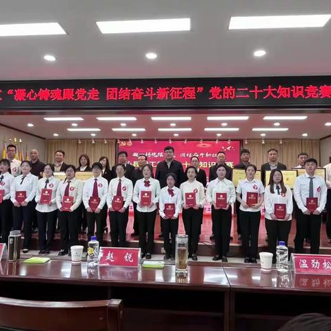 定昌镇4月17日工作动态