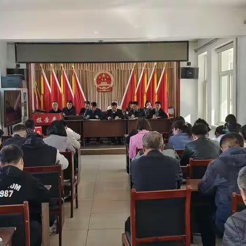 定昌镇4月10日工作动态