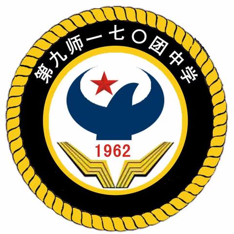 一七〇团中学关于加强中小学生“五项管理” 致家长的一封信