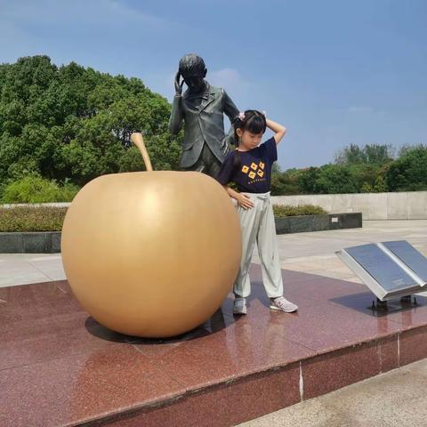 2021.10.1-上海东方绿舟-科学家雕塑