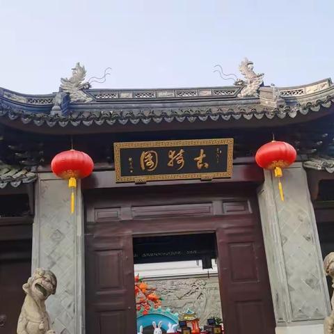 2023年1月6日天气很好，外出办事进过古漪园，不舍得放弃在这么美丽的“小桥流水，庭院深深”庭院式公园里游走。