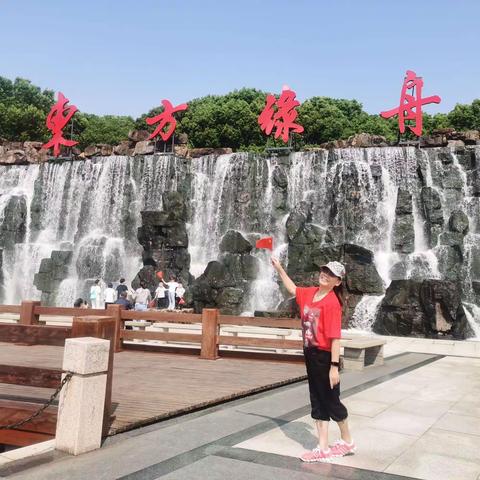 2022.10.1我们全家一起到《东方绿舟》欢度国庆