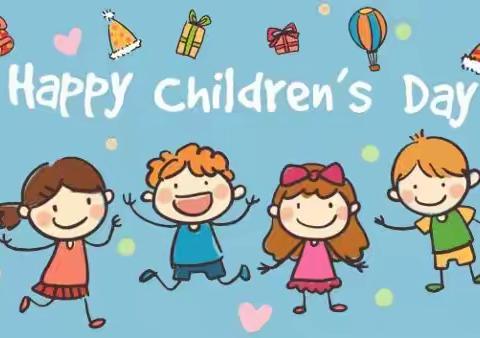 六一儿童节