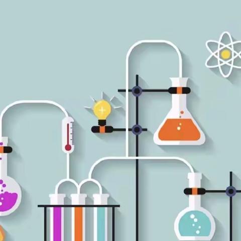 【人民路•科学实验】力与运动——四年级科学实验活动侧记