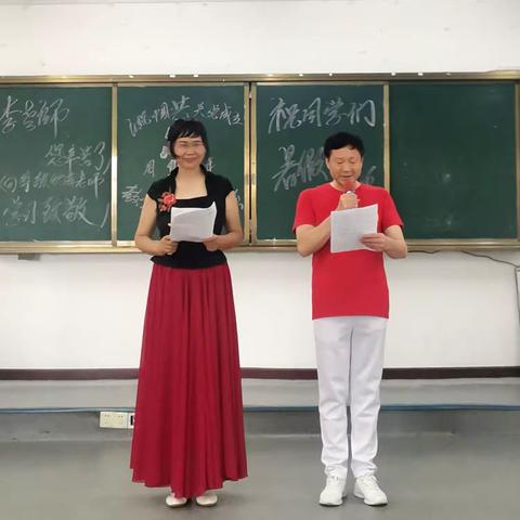 2023.6.26音乐一三班结业