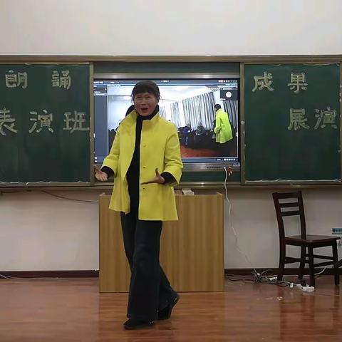 2021.1.5朗诵表演班汇演