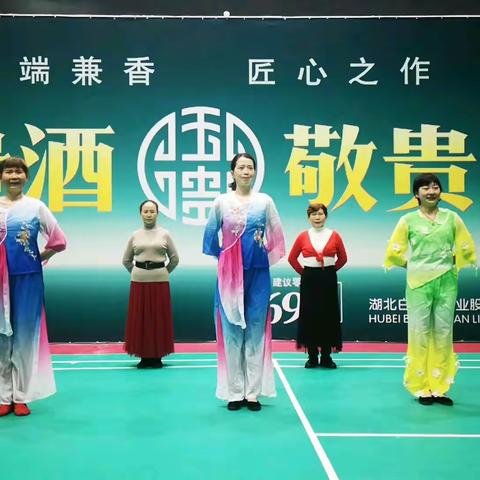 2021.12.31舞艺班汇报演岀《第一部》