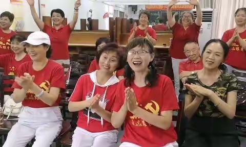 2022年6月8日，音乐四三班汇报展演二