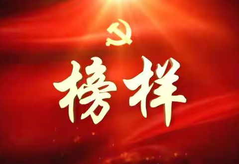 🌈做人民的好儿子🌈
