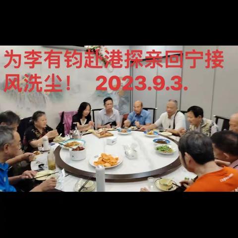 热心人，办实事。愿生活充满阳光，愿有缘人相互关心，相互依靠！终成眷属！愿友情天长地久！