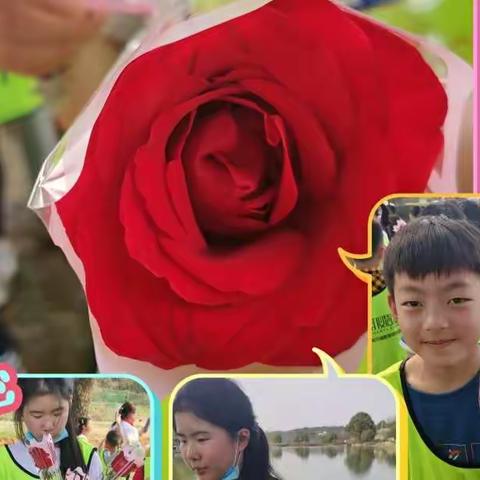 播种希望，绘制梦想