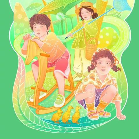 黄家洼小学“童心向党  快乐成长”庆六一节目剪影