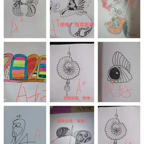 同舟共济，勇担责任；并肩前行，共筑梦想——停课不停学。北市中学美术课，我们在行动——