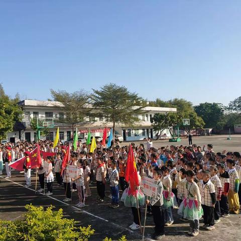与健康结伴，与艺术同行！——桂平市南木镇中桥小学第四届体育艺术节如约而至！