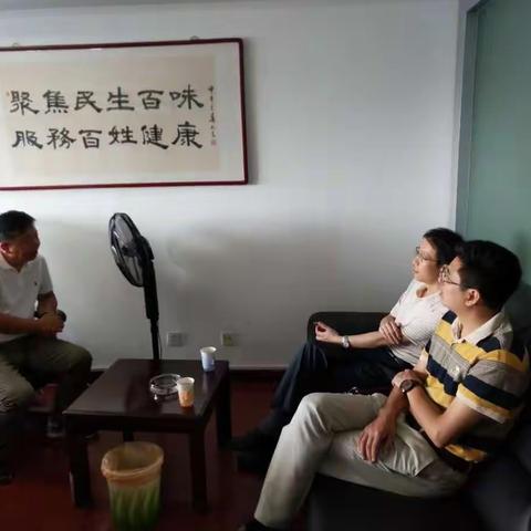 江西省公司农村电商批销项目组工作简报