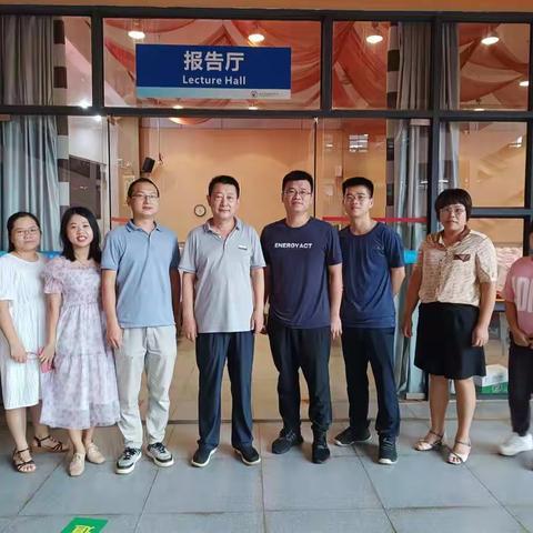 海南澄迈思源高级中学高考考点试卷内容更正处置演练
