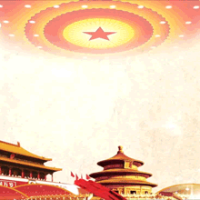 玉屏山社区8月28日工作动态