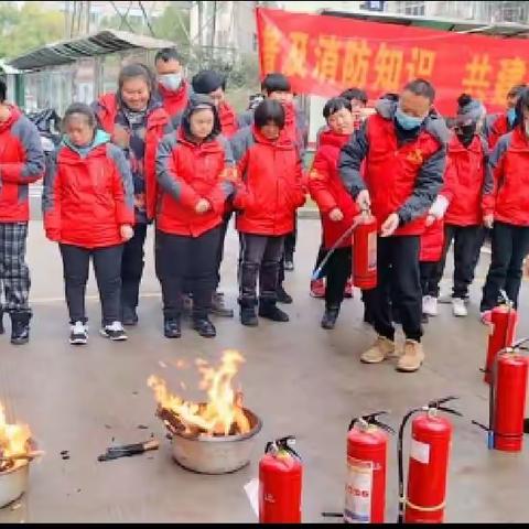 普及消防知识   共建平安家园