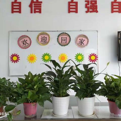 中秋节遇上教师节    我们一起乐