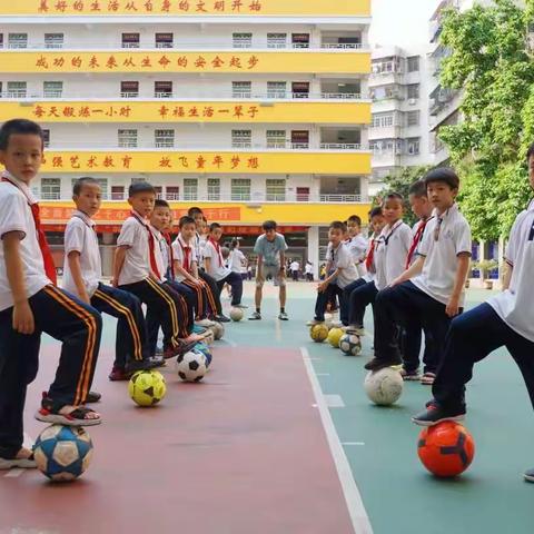 海口市第二十六小学2021-2022学年度第一学期课后延时服务系列报道（四）