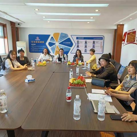 朝阳律协女工委召开2022年度第一次工作会议