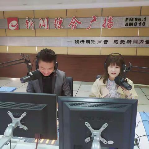 朝阳市司法局、律师协会积极组织律师宣讲《民法典》