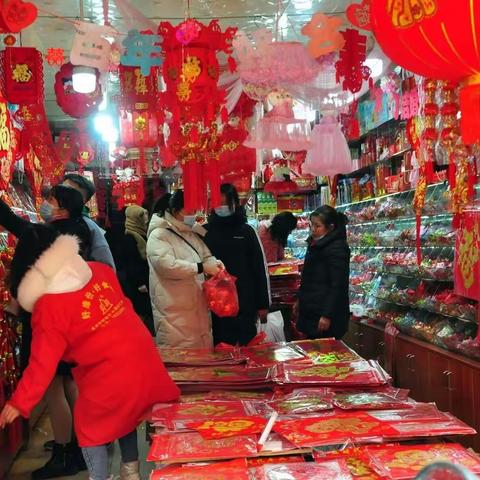 2023    您好！