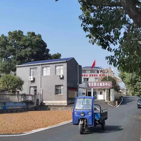 活      着