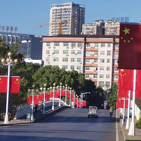 2022国庆七天乐